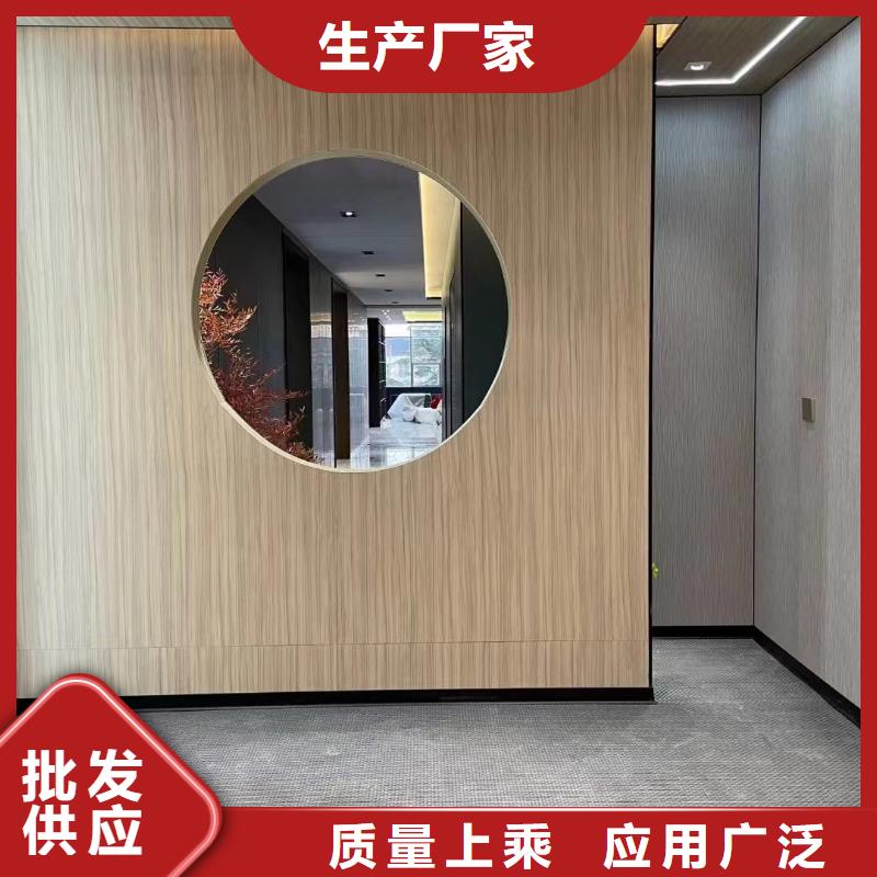 竹木纖維墻板重口碑廠家