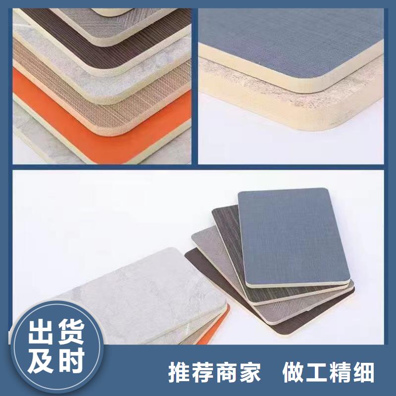 批發(fā)環(huán)保木飾面廠家直發(fā)