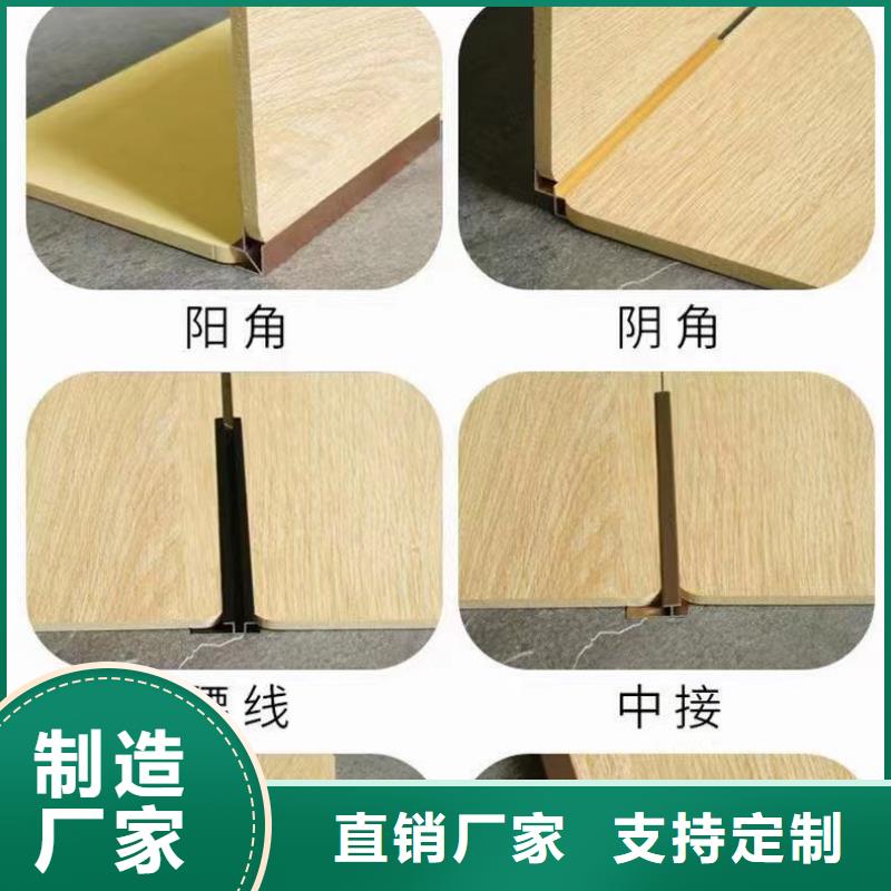 【木飾面 天花吊頂源頭把關放心選購】