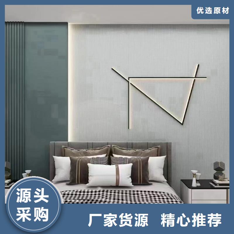 常年供應(yīng)無(wú)縫護(hù)墻板-口碑好