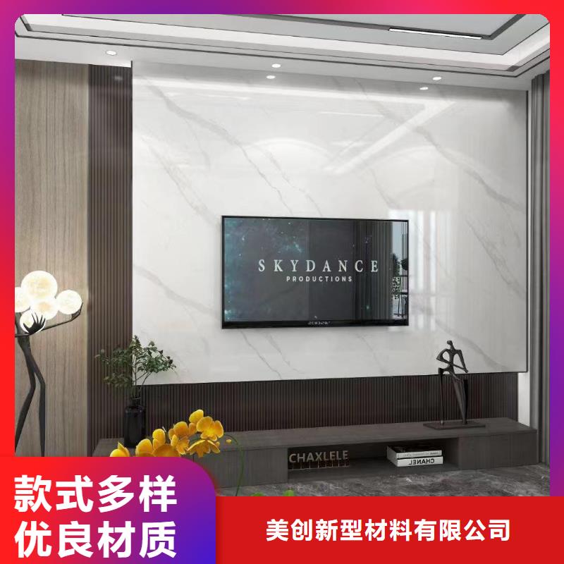 木飾面10年品質(zhì)_可信賴