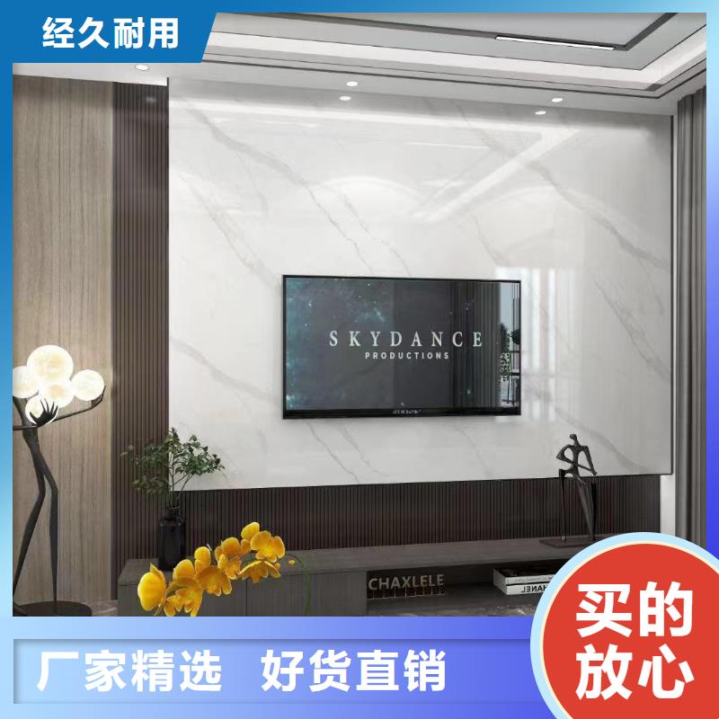 竹纖維實心環(huán)保大板現(xiàn)貨定做