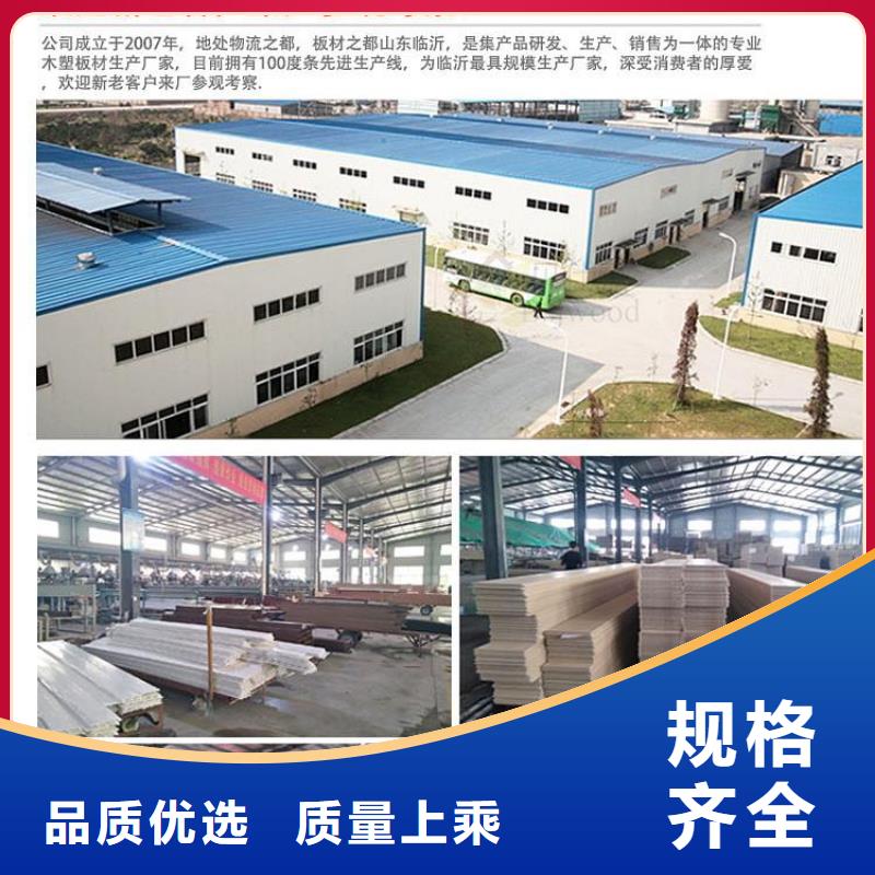 木飾面【孔木木質(zhì)吸音板】實力大廠家