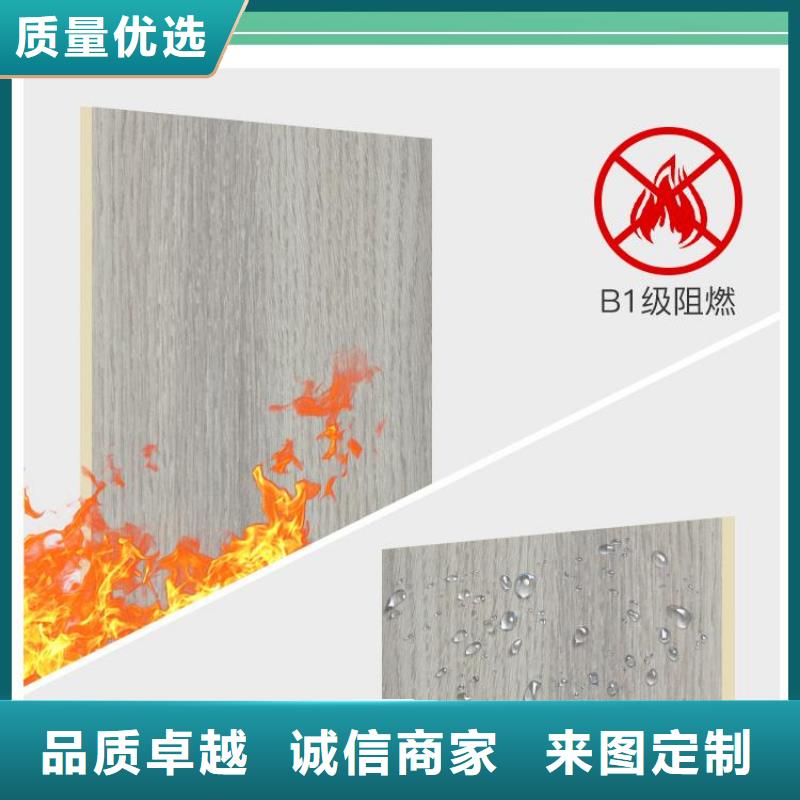 本地高密度環(huán)保墻板廠商