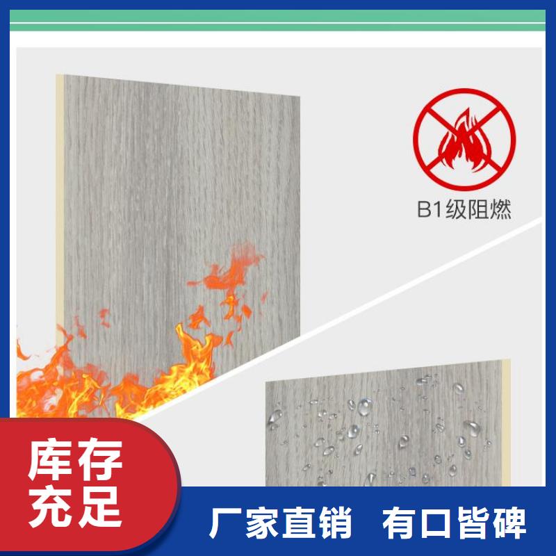 定制木飾面代理商