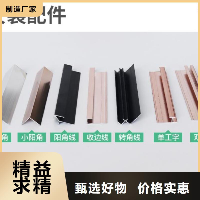 快裝木飾面廠家-行業(yè)