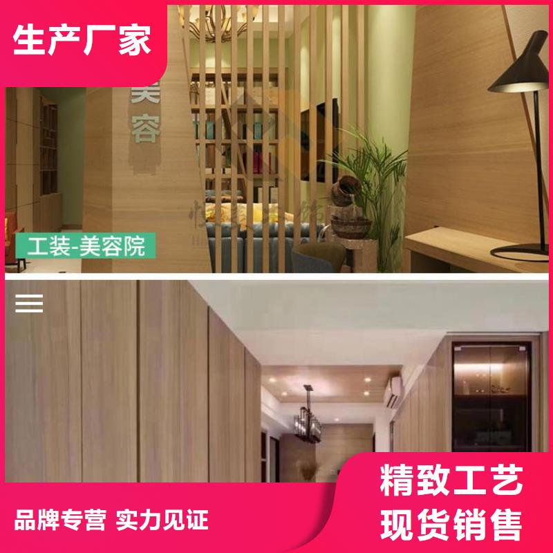 高密度木飾面批發(fā)優(yōu)惠多