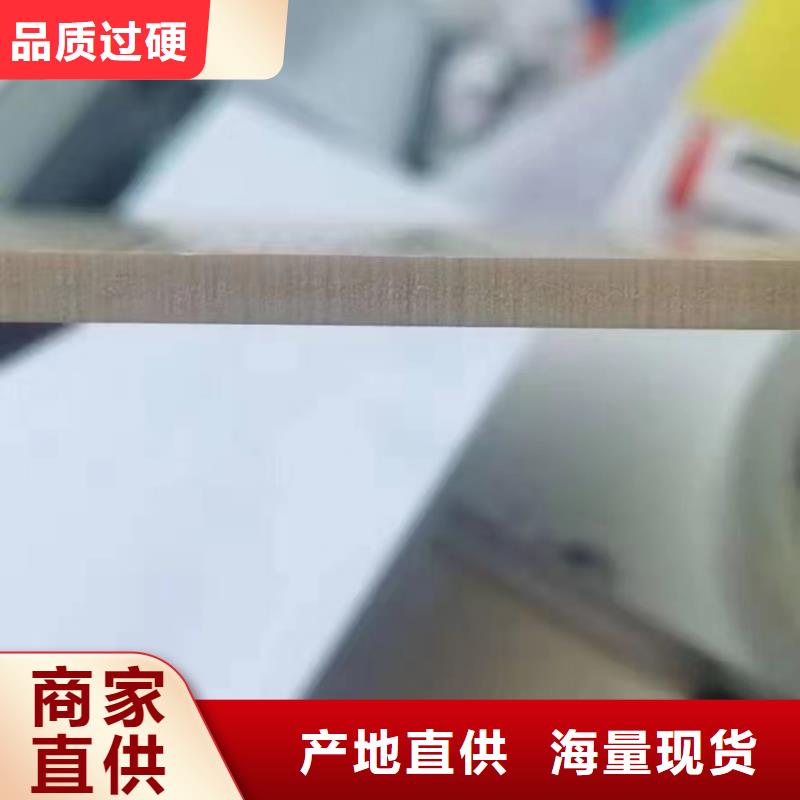 定制木飾面代理商