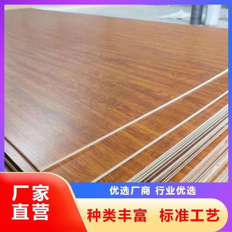 生產(chǎn)高密度環(huán)保墻板的當(dāng)?shù)貜S家