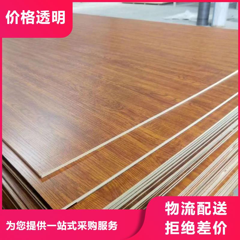 本地高密度環(huán)保墻板廠商