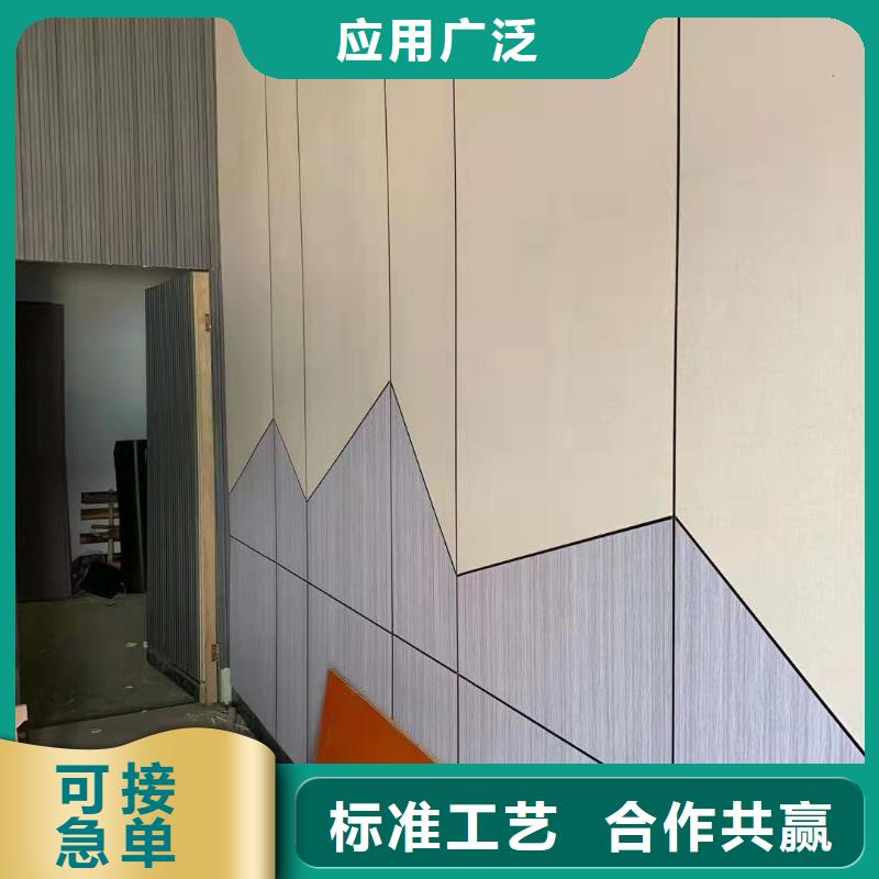 PET木飾面廠家實地貨源