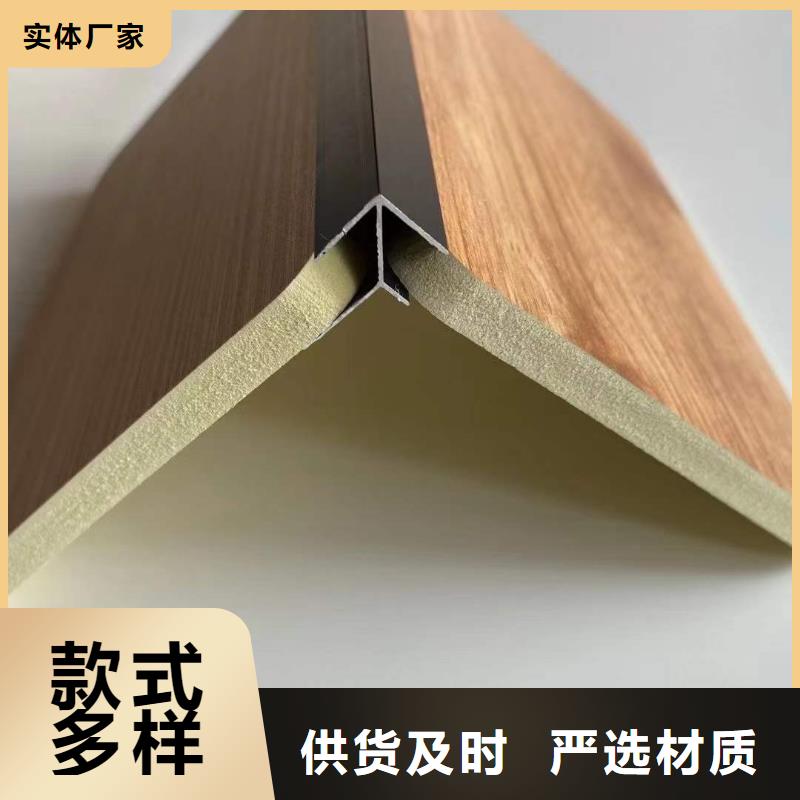 資訊:PET木飾面生產(chǎn)廠家