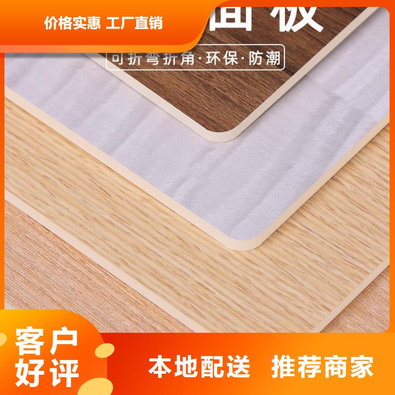 【木飾面】戶外木塑墻板優(yōu)質(zhì)原料