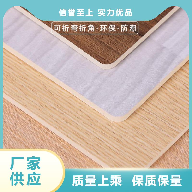 批發(fā)竹木纖維墻板規(guī)格尺寸