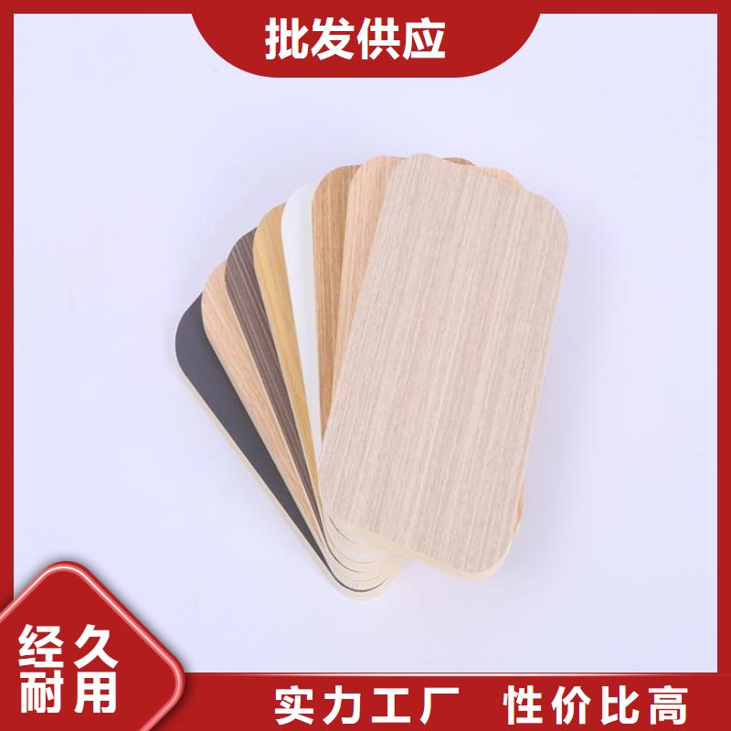 【木饰面方木用心做好每一件产品】