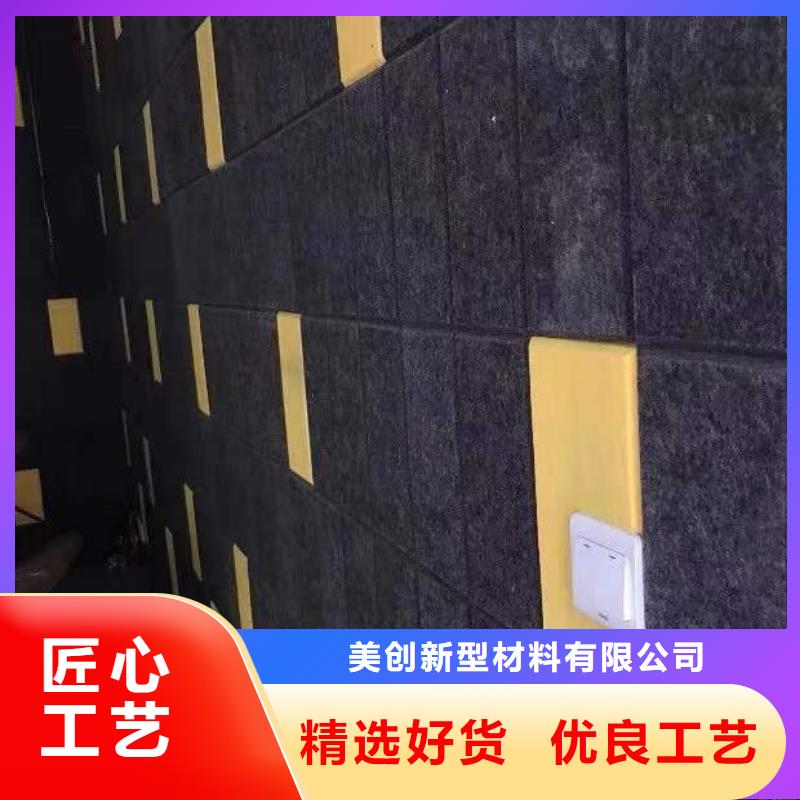 批發(fā)鏈接吸音板-可在線咨詢