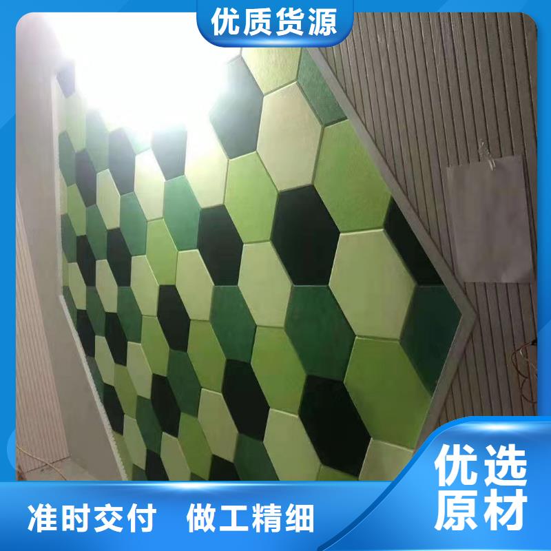 規(guī)格全的保亭縣批發(fā)貨源吸音板供應(yīng)商