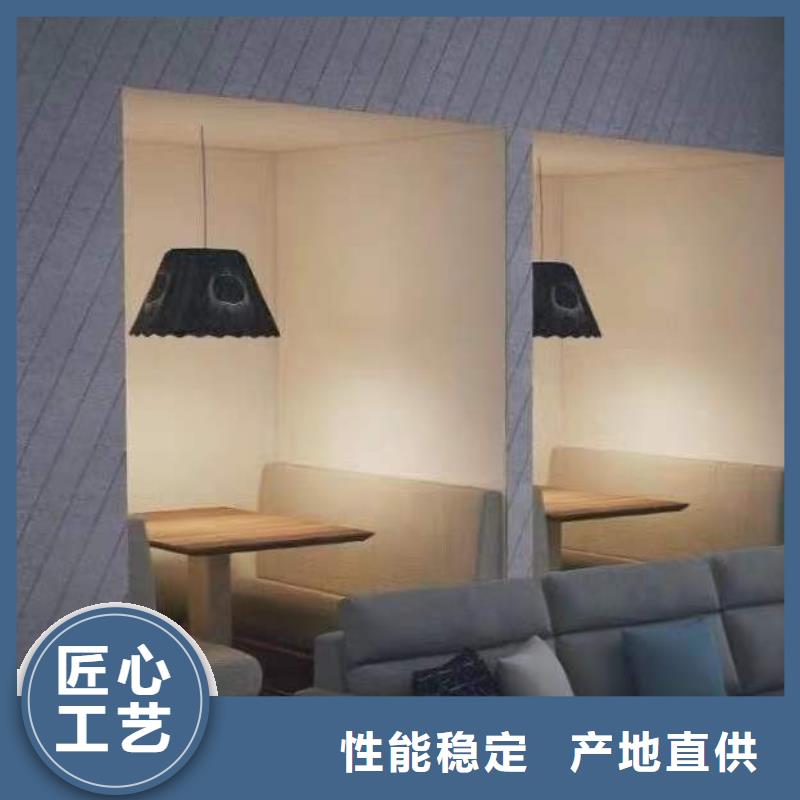 選購(gòu)貨源批發(fā)吸音板【無(wú)中間商】