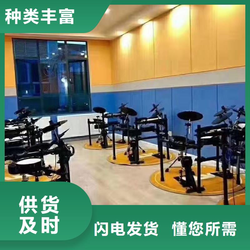 誠信經(jīng)營環(huán)保吸音板廠家