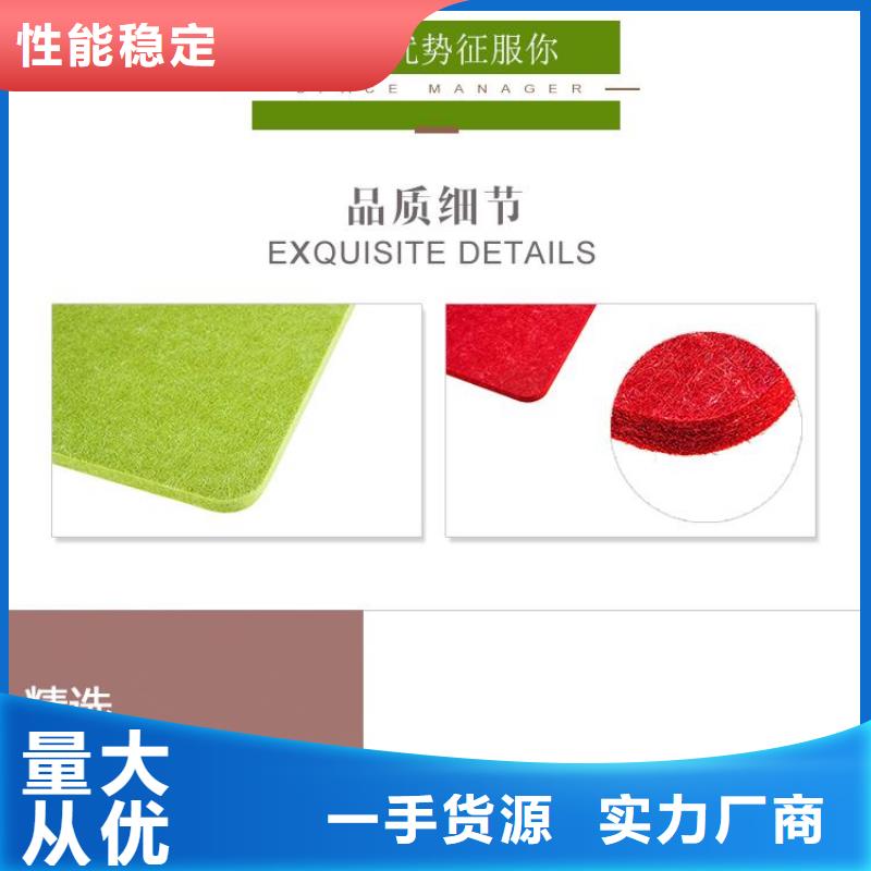 瓊中縣批發(fā)吸音板下單即生產(chǎn)