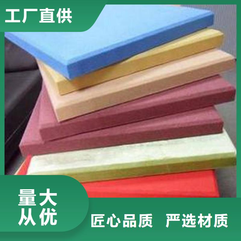 好評(píng)吸音板產(chǎn)品規(guī)格介紹