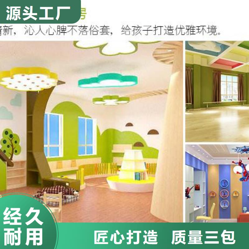 批發(fā)1.22米寬吸音板總部