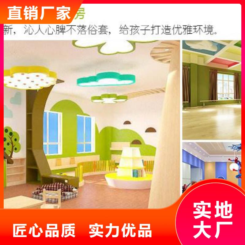 供應(yīng)批發(fā)1.22寬聚酯纖維吸音板-熱銷(xiāo)