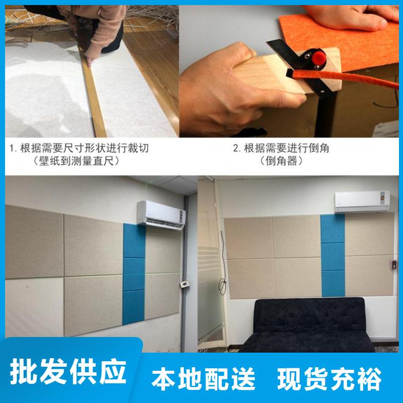 濟源市一手供應(yīng)吸音板工廠直營