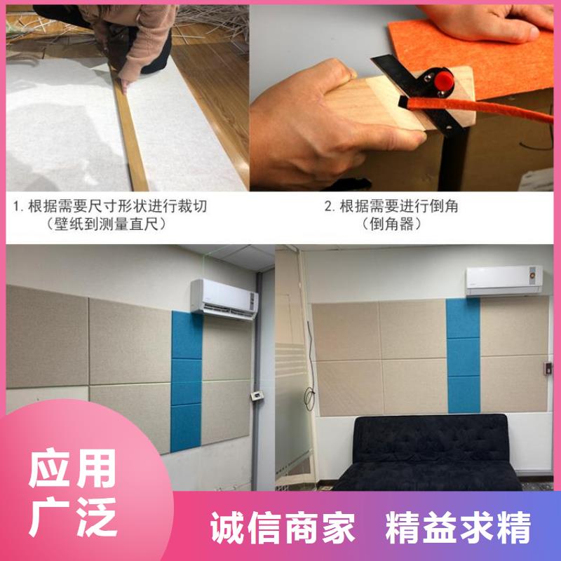 防潮吸音板三年質(zhì)保