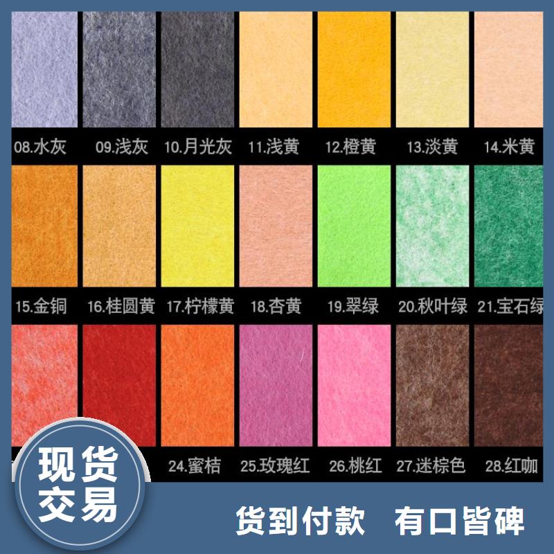 一手廠家直供吸音板選材用心