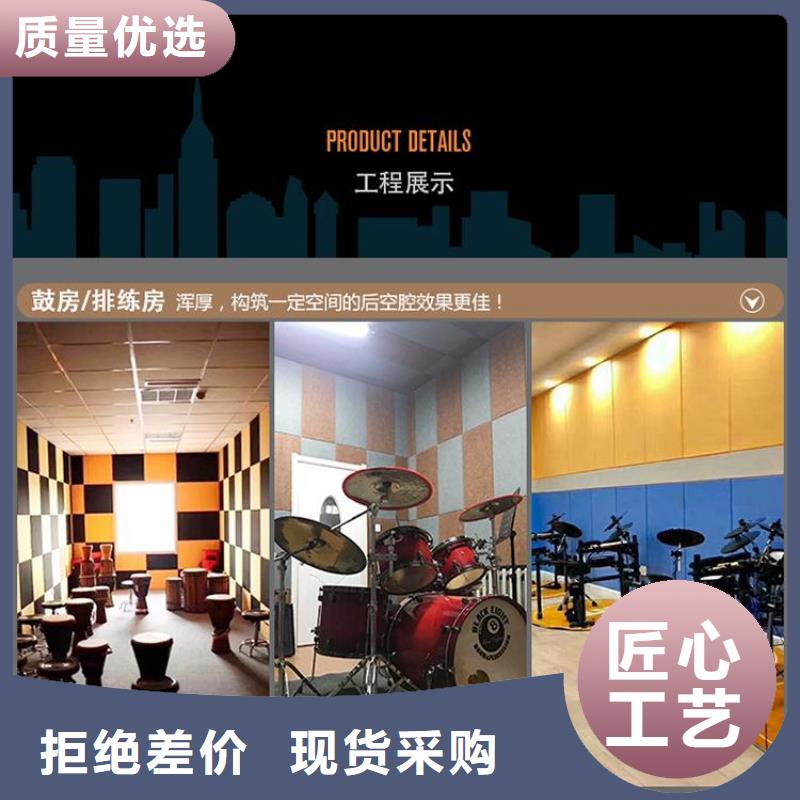 信譽(yù)好的多層實(shí)木吸引板公司