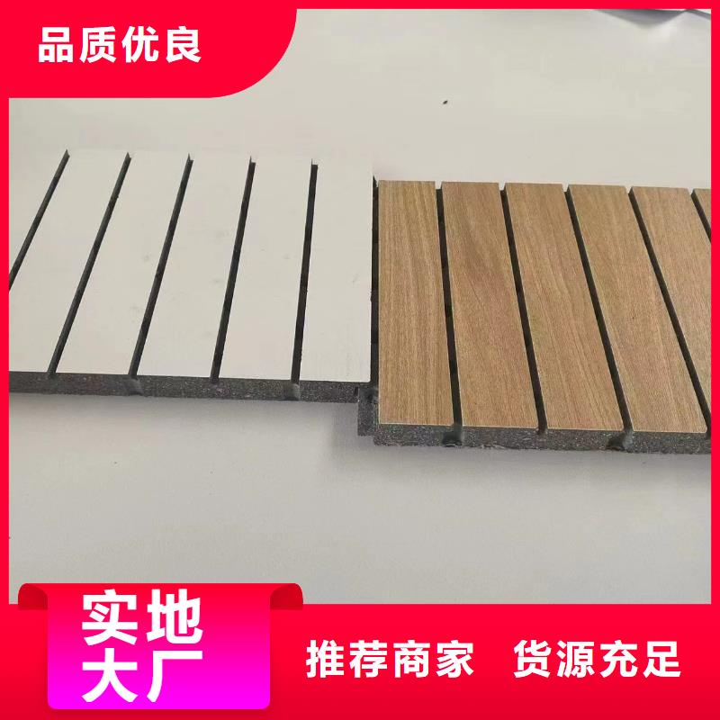 陶鋁吸音板石塑地板廠家擁有先進(jìn)的設(shè)備