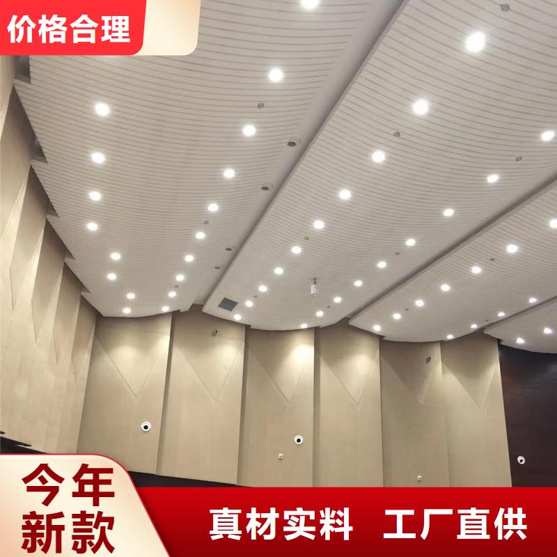 【陶铝吸音板石塑地板价格实惠工厂直供】