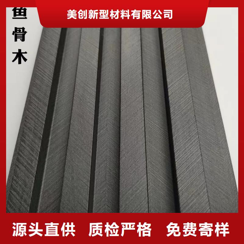 價(jià)格公道的定制實(shí)木格柵廠家