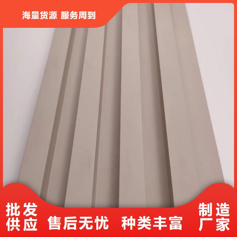 膚感實(shí)木格柵本地批發(fā)