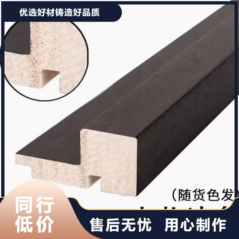 【實(shí)木格柵】生態(tài)木天花吊頂嚴(yán)格把關(guān)質(zhì)量放心