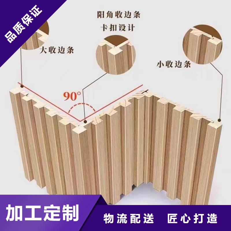 【实木格栅】木饰面用心做好每一件产品