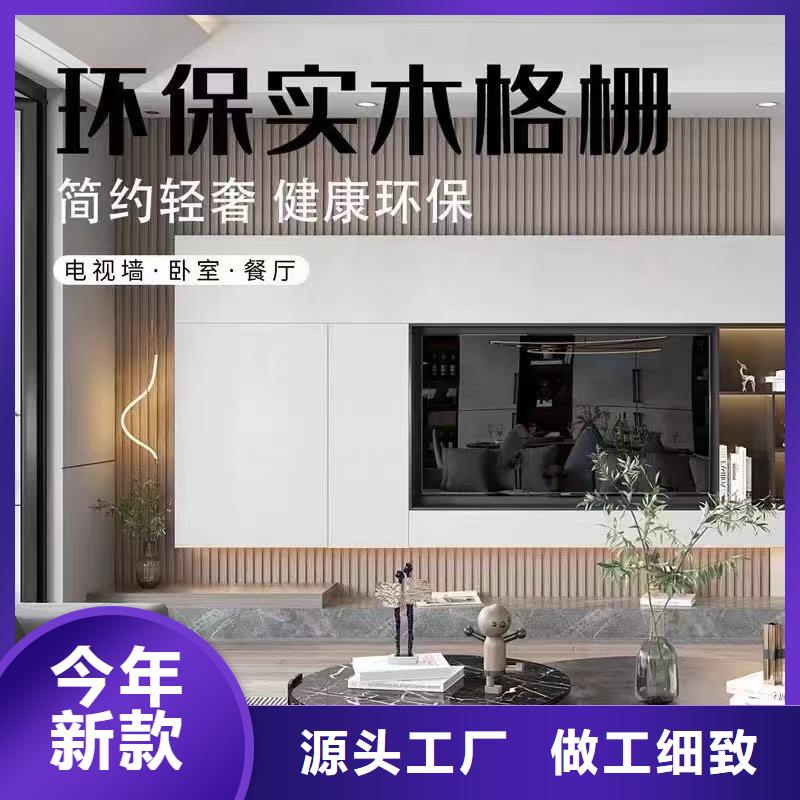 環(huán)保格柵質(zhì)量上乘廠家