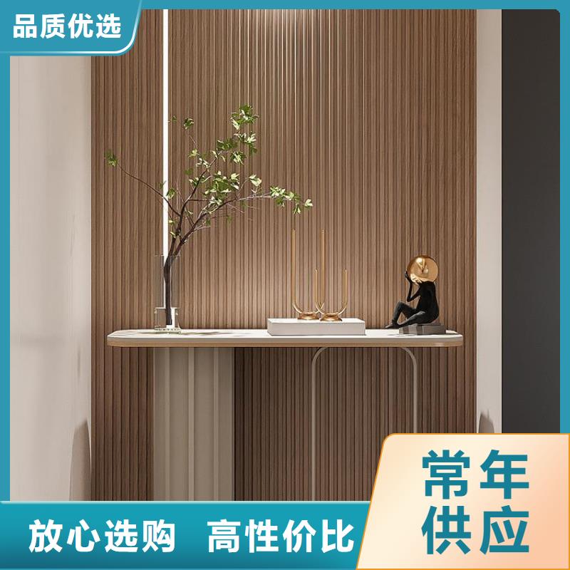 歡迎-網(wǎng)紅格柵