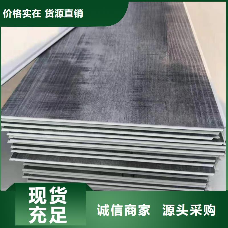 廠家石塑地板品質(zhì)保證
