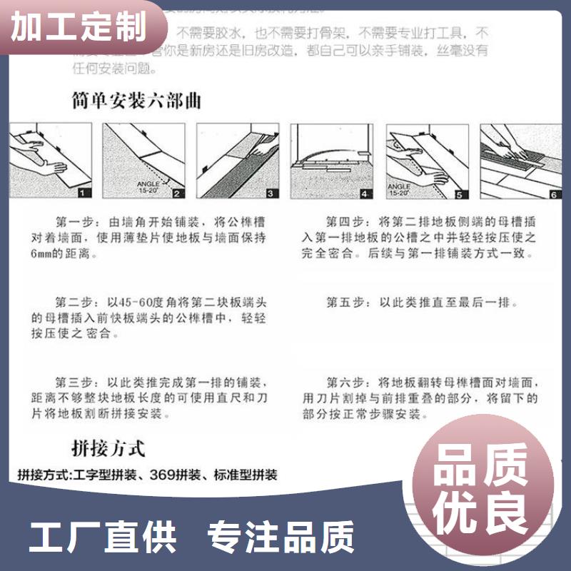 质量合格的自带锁扣厂家