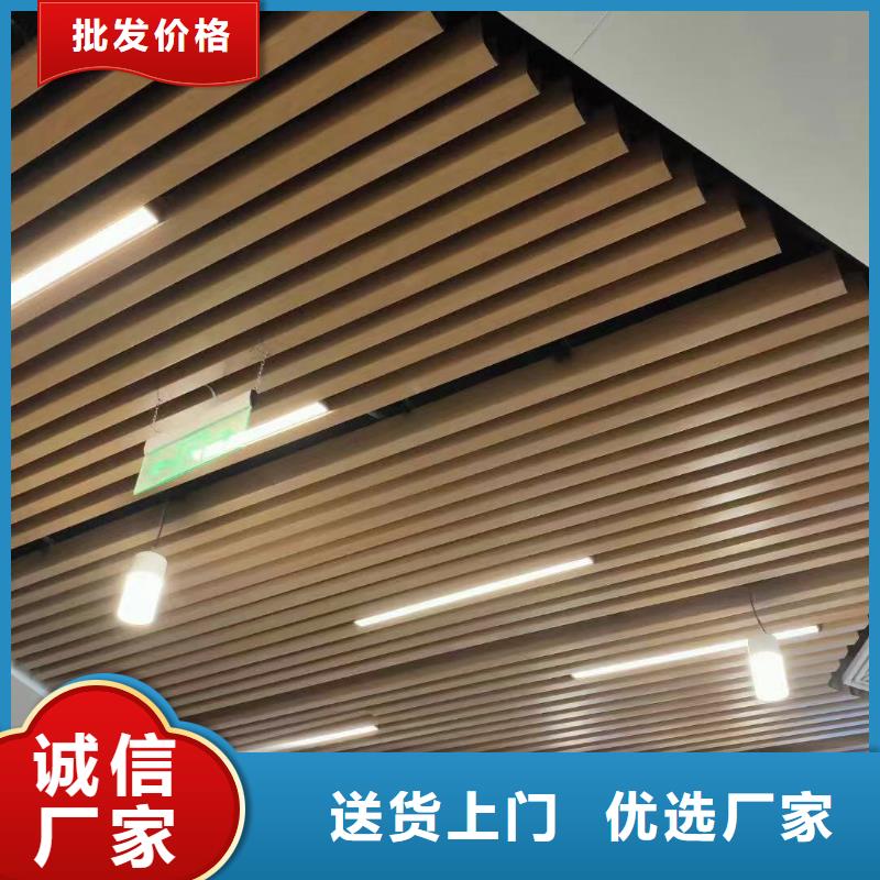 方木方通天花,【石塑集成墻板】24小時(shí)下單發(fā)貨