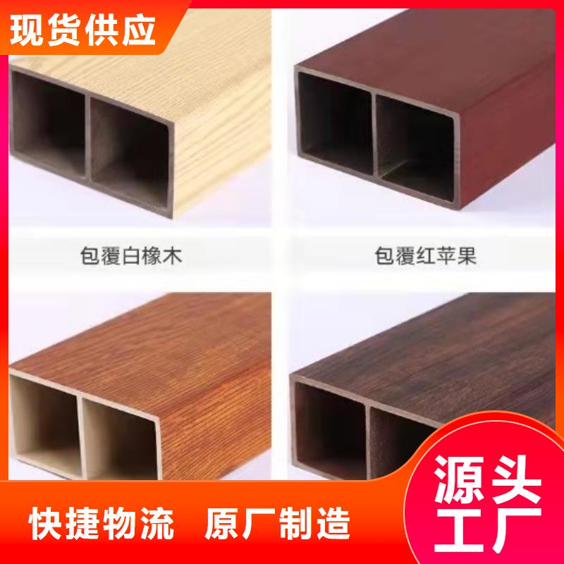 廠家方通認(rèn)準(zhǔn)實(shí)力工廠