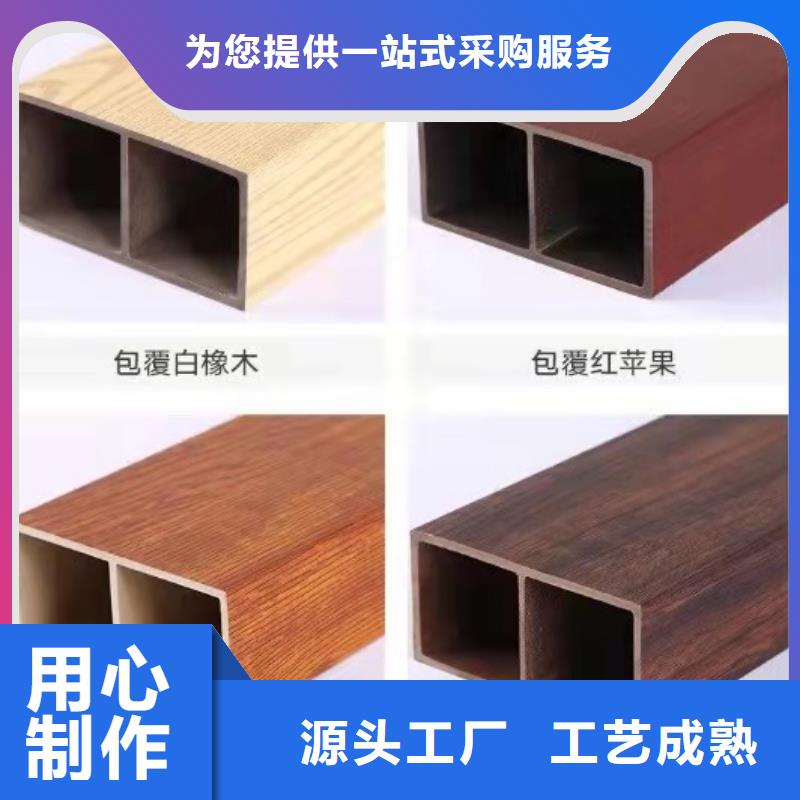 方木方通天花-吸音板您想要的我們都有