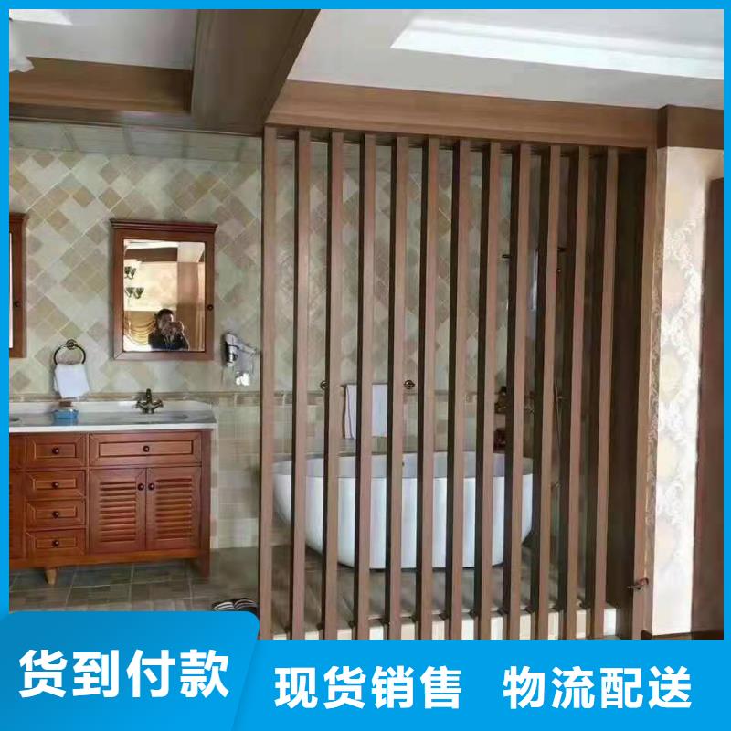 方木方通天花竹木纖維集成墻板庫存齊全廠家直供