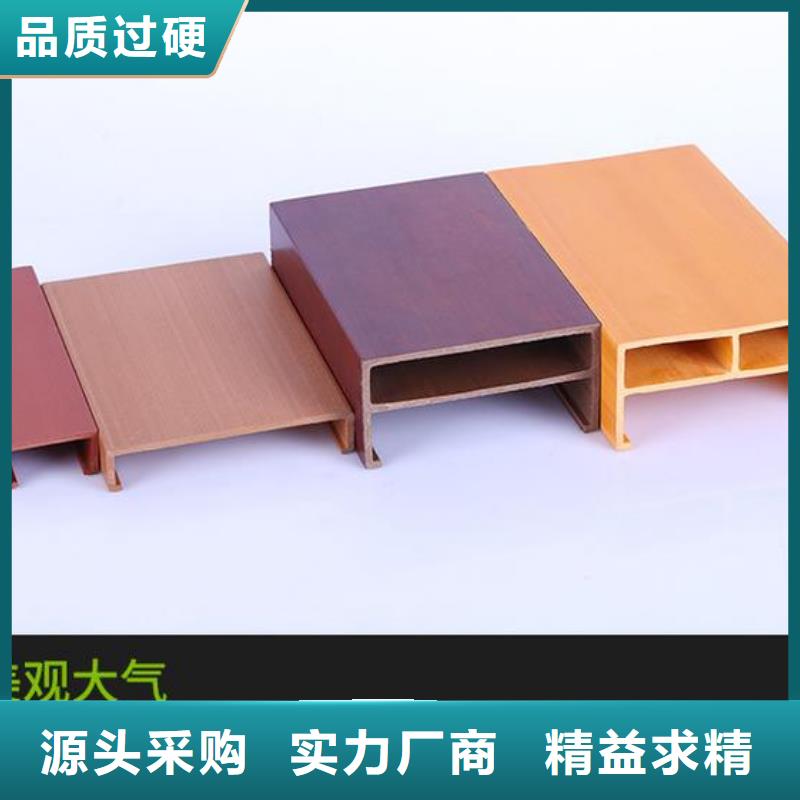環(huán)保天花批發(fā)采購廠家