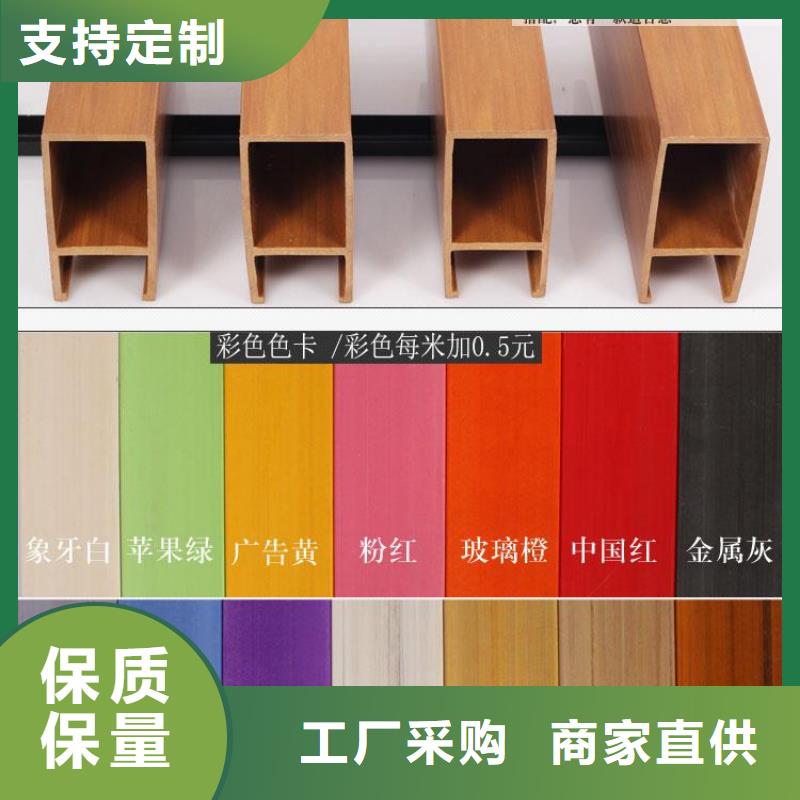 環(huán)保天花批發(fā)采購廠家