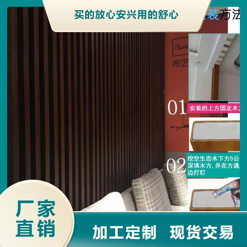 【方木方通天花_木飾面優(yōu)選原材】