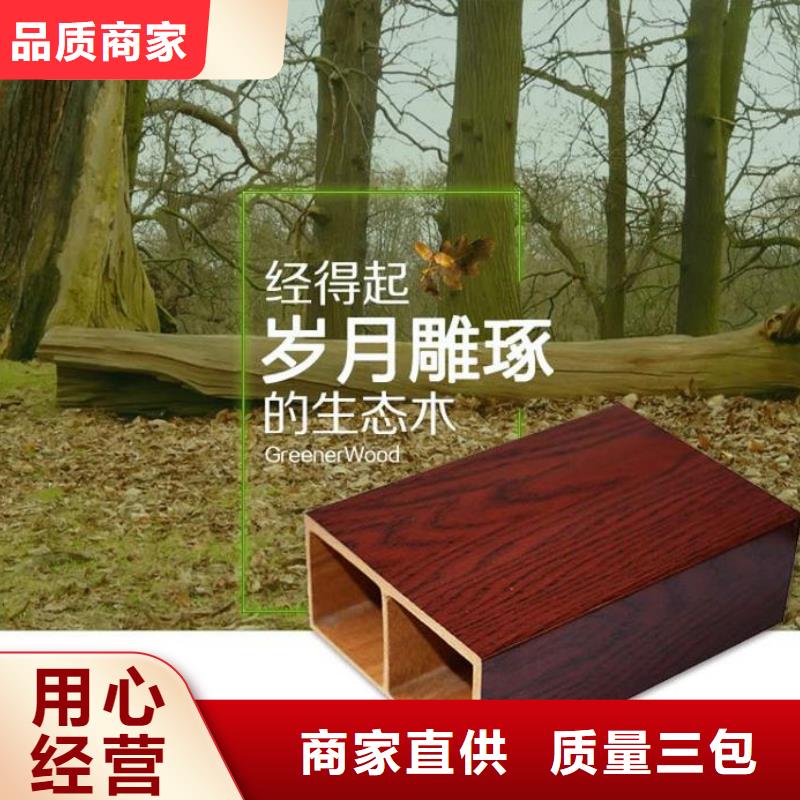 大規(guī)模方通 廠家