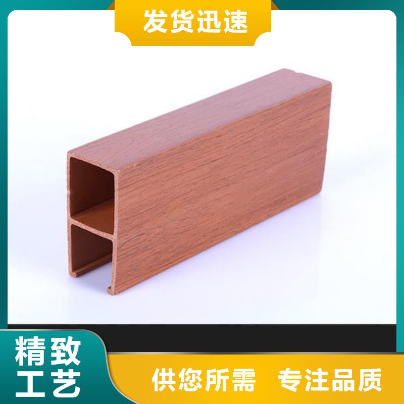 2025庫存充足##批發(fā)環(huán)保方木##貨到付款